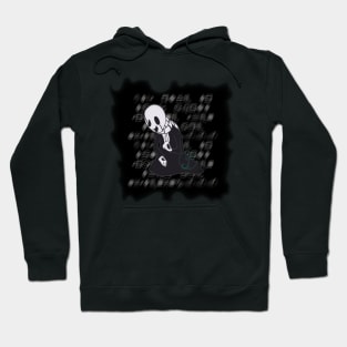 Gaster Hoodie